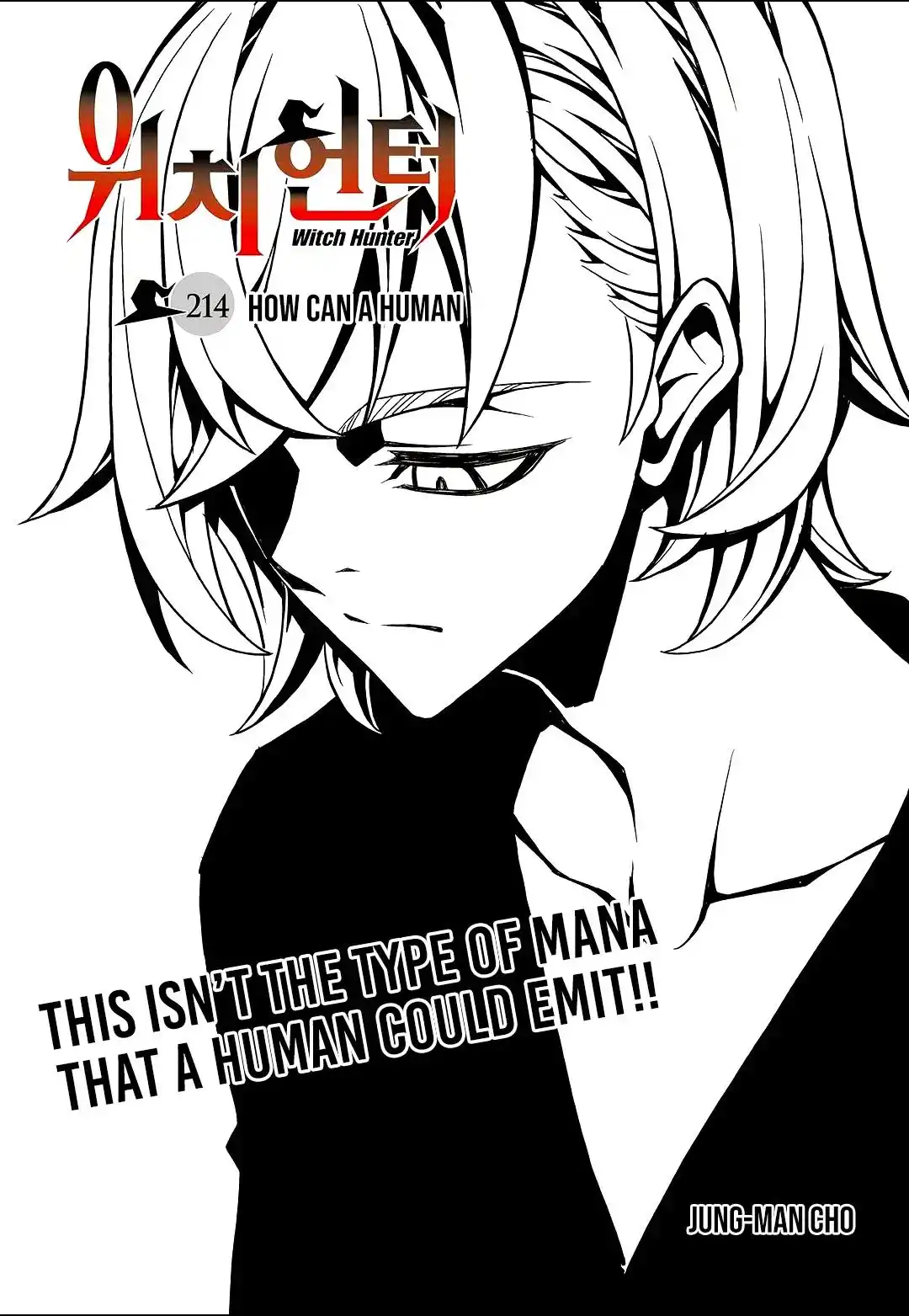 Witch Hunter Chapter 214 2